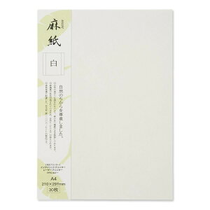 y30zRs[ v^p 咼 a   A4 / A ē ҏ   j[p p tH[} a CNWFbgp Rs[p [U[v^p