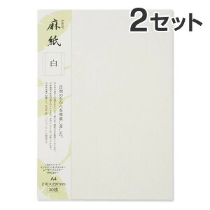 y30×2ZbgzRs[ v^p 咼 a   A4 / A ē ҏ   j[p p tH[} a CNWFbgp Rs[p