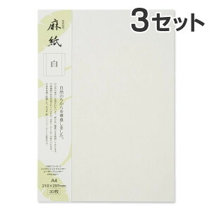 y30×3ZbgzRs[ v^p 咼 a   A4 / A ē ҏ   j[p p tH[} a CNWFbgp Rs[p