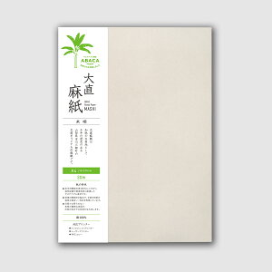 y30z咼  N A4 Rs[ v^[p [U[v^[ECNWFbgv^[Ή / ݂炵 a  ʐ^p aʐ^ aƖ aA[g p tH[