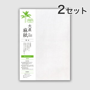 y30×2Zbgz咼  N A4 Rs[ v^[p [U[v^[ECNWFbgv^[Ή / 炵 a  ʐ^p aʐ^ aƖ aA[g 