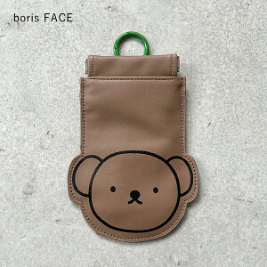 POY |[C Dick Bruna fBbNEu[i DIE CUT | ~btB[ / Miffy /  / gуS~ / }`P[X /  / ~j|[` / Jrit / ~j S~ / HEMING'S / w~OX