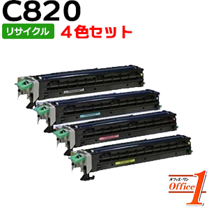 C820 感光体ユニット 交換方法