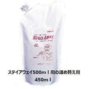 GACI[Wp@J[ybg̃V~Aziݔ܁@XeCAEFC450mllߑւp×15܃P[X̔