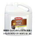 エムアイオージャパン　K97JD　4L　数量限定　限定期間セール中　強力トイレパイプクリーナー　バクテリア強化タイプ…