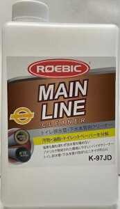 GACI[Wp K-97JD oNeA^Cv@ROEBIC@[rbN@oCIgCN[i[K97JD@ItBXCI}{gŔ̔