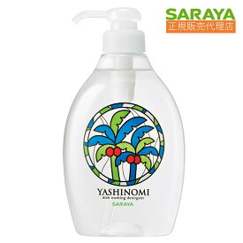 077 ヤシノミ洗剤 ポンプ 500ml