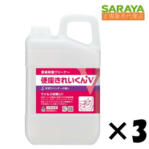 012 T ֍ۃN[i[ ֍ꂢV VRx_[̍ 3L 50277 ֗ȏp JbvmYt