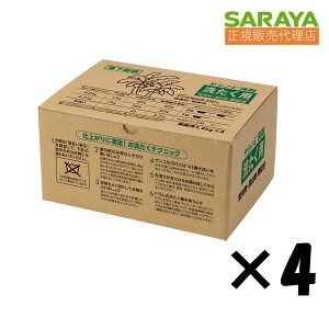 095@SARAYA T ƖpVm~ 􂽂p 1.2kg×3