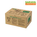 095　SARAYA サラヤ 業務用ヤシノミ洗剤 洗たく用 1.2kg×3
