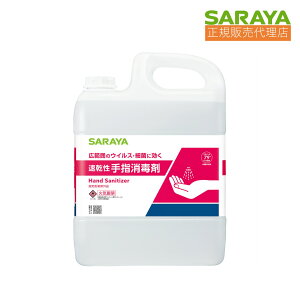 090 yTz vdl wō Aybgwŗp 5L 41238