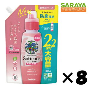 084 Vm~_ l֗p 1050mL