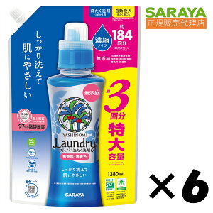 Vm~􂽂 Zk^Cv l֗p 1380mL