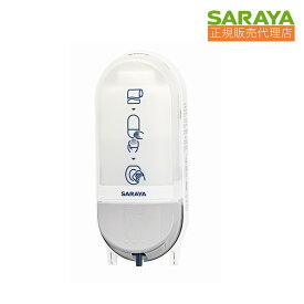 016 便座CL用ディスペンサー SC-460R