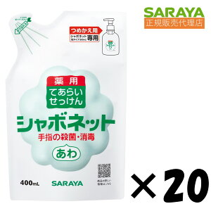 004@V{lbgA^Cvlߑւpi400mlj