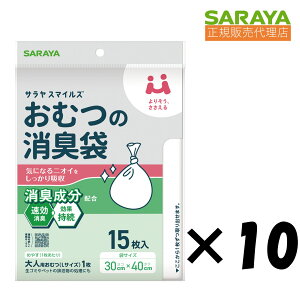 097 TX}CY ނ̏L 15