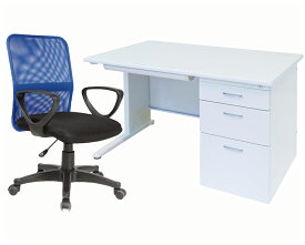 片袖机W1000＋肘付きメッシュチェアセット オフィスデスクと事務椅子のセット商品 片袖デスク 机 オフィス パソコン デスク オフィスデスクセット オフィスデスク オフィス家具 片袖 事務デスク 事務机