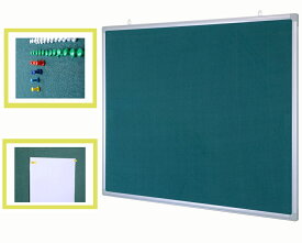 掲示板 壁掛けタイプ W900×H600mm ピンナップボード コルクボード 【 掲示板　コルクボード 】