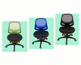 オフィスチェア　高機能メッシュチェア　バタフライ　MC-002