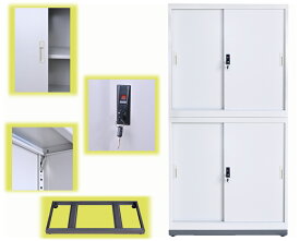 書庫セット 上下スチール引き違い書庫のセット品 スチール書庫 スチールキャビネット 引き戸タイプ ベース付き 書類保管庫 書棚 【 書庫　キャビネット 】