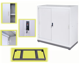 スチール書庫 スチールキャビネット 引き違い書庫 引き戸タイプ ベース付き 書類保管庫 書棚 (スチール引き戸タイプ)　【 スチール書庫　キャビネット 】