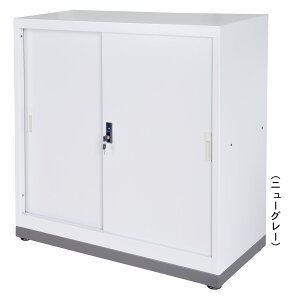 X`[ X`[Lrlbg Ⴂ ˃^Cv x[Xt ޕۊǌ I (X`[˃^Cv)@y X`[Ɂ@Lrlbg z