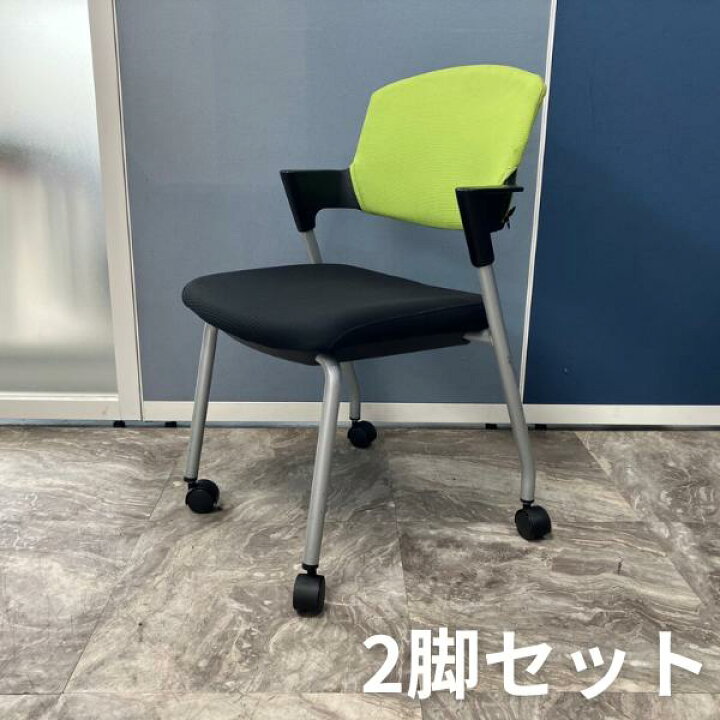 楽天市場】【中古】 コクヨ KOKUYO プロッティチェア 2脚セット CK