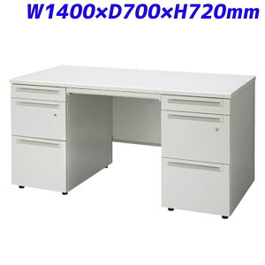 プラス 両袖机 ホワイト W1400×D700×H720mm UJ-147D-33 WS/W4[オフィスデスク 事務机 スチールデスク 鍵付き 幅1400×奥行700×高さ720mm 引き出し 事務デスク ワークデスク デスク 机 つくえ 事務用 オフ
