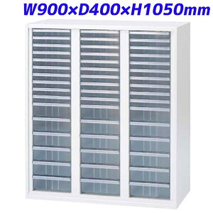 ygݒutzvX NALrRr3 W900×D400×H1050mm u RE-A105KA-CTN W4yʔx[XK{z[ X`[ 900×1050mm 90cm 900mm ItBXƋ zCg I [ A4t@C