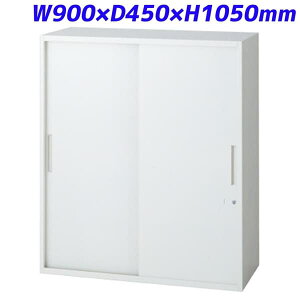 ygݒutzvX L6 Ⴂۊǌ W900×D450×H1050mm ㉺u L6-105S W4yȕꍇAʔx[XK{z[ X`[ [Ƌ ItBXƋ  zCg I [ A4t@CΉ I