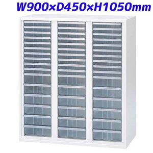 ygݒutzvX NALrRr3 W900×D450×H1050mm u RE-105KA-CTN W4yʔx[XK{z[ X`[ 900×1050mm 90cm 900mm ItBXƋ zCg I [ A4t@C