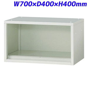 vX JLXg[W I[vۊǌ u W700×D400×H400mm JL-A40E WH [X`[ [Ƌ ItBXƋ  Lrlbg Ƌ zCg I {I VFt [ A4t@CΉ It