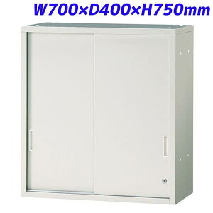 vX JLXg[W Ⴂۊǌ u zCg W700×D400×H750mm JL-A75S WH [X`[ [Ƌ ItBXƋ  Lrlbg Ƌ zCg I {I VFt [ A4t@C