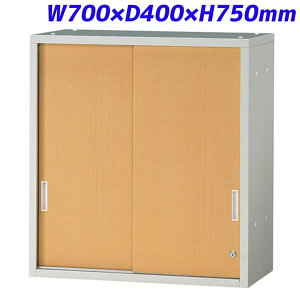 vX JLXg[W Ⴂۊǌ u zCg[v W700×D400×H750mm JL-A75S WMyݒuT[rXtz[X`[ [Ƌ ItBXƋ  Ƌ zCg I {I VFt 