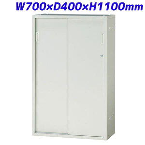 vX JLXg[W Ⴂۊǌ u zCg W700×D400×H1100mm JL-A110S WHMyݒuT[rXtz[X`[ [Ƌ ItBXƋ  Ƌ zCg I {I VFt [ A4t