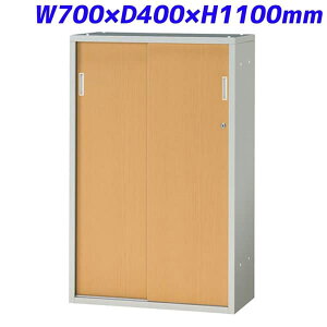 vX JLXg[W Ⴂۊǌ u zCg[v W700×D400×H1100mm JL-A110S WMyݒuT[rXtz[X`[ [Ƌ ItBXƋ  Ƌ zCg I {I [ A4t