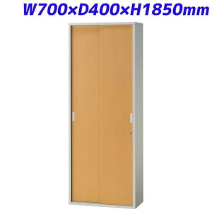 vX JLXg[W Ⴂۊǌ u zCg[v W750×D400×H1850mm JL-A185S WMyݒuT[rXtz[X`[ [Ƌ ItBXƋ  Ƌ zCg I {I [ A4t