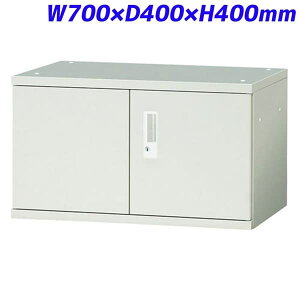 vX JLXg[W Jۊǌ u zCg W700×D400×H400mm JL-A40A WH [X`[ [Ƌ ItBXƋ  Lrlbg Ƌ zCg I {I VFt [ A4t@C