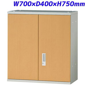 vX JLXg[W Jۊǌ u zCg[v W700×D400×H750mm JL-A75A WMyݒuT[rXtz[X`[ [Ƌ ItBXƋ  Lrlbg Ƌ zCg I {