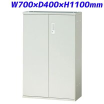 楽天市場】書庫 w700の通販