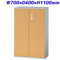 楽天市場】プラス(plus) jlストレージ 両開き保管庫 jl－a185a wh 