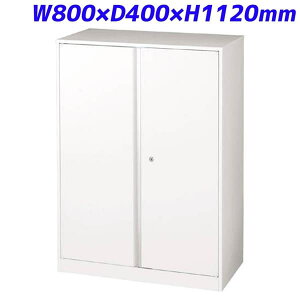 WCebNX J u W800×D400×H1120mm LGT-804AB [X`[ [Ƌ ItBXƋ  Lrlbg Ƌ zCg I {I VFt [ A4t@CΉ ItBX[ 