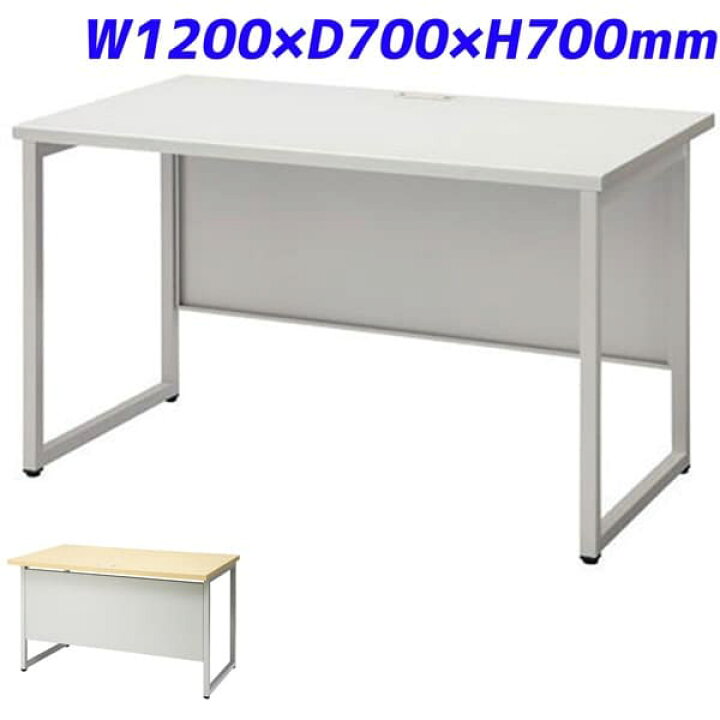 楽天市場】FIRST-G ワークテーブル W1200×D700×H700mm GT-1270  
