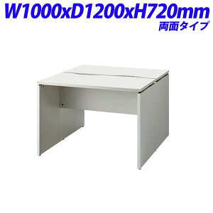 vX r[tHbg t[fXN t[AhXfXN ʃ^Cv VJ[FzCg W1000×D1200×H720mm BF2-1012-J W4 yݒuT[rXtzyiz [fXN ItBXƋ ItBXp 