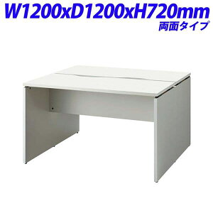 vX r[tHbg t[fXN t[AhXfXN ʃ^Cv VJ[FzCg W1200×D1200×H720mm BF2-1212-J W4 yݒuT[rXtzyiz [fXN ItBXƋ ItBXp 