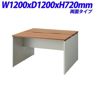 vX r[tHbg t[fXN t[AhXfXN ʃ^Cv VJ[F~fBAEbh W1200×D1200×H720mm BF2-1212-J T2 yݒuT[rXtzyiz [fXN ItBXƋ I