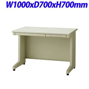 �v���X RJDeskII�V���[�Y ���� ���s700mm�^�C�v �V�E�{�̃J���[�F�G���O���[ W1000×D700×H700mm RJ-107H LGY �y�ݒu�T�[�r�X�t���z [�I�t�B�X�f�X�N ������ �X�`�[���f�X�N �����f�X�N ���[�N�f�X�N 