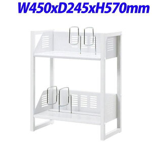 GkPC t@CX^h W450×D245×H570mm FSH-45DT [Lrlbg fXN[ S J[g [ [Ƌ ItBXƋ ItBXp ItBXpi ItBX[]