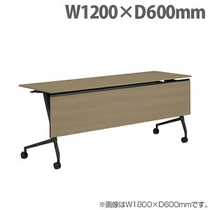 �I�J���� �T�C�h�t�H�[���h�e�[�u�� �}���J �I�t W1200×D600×H720mm �u���b�N�r �v���C�Y�E�b�h�~�f�B�A�� 81F5YF MDA5