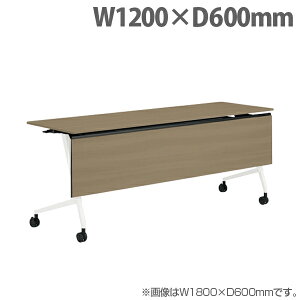 �I�J���� �T�C�h�t�H�[���h�e�[�u�� �}���J �I�t W1200×D600×H720mm �z���C�g�r �v���C�Y�E�b�h�~�f�B�A�� 81F5YF MDB5
